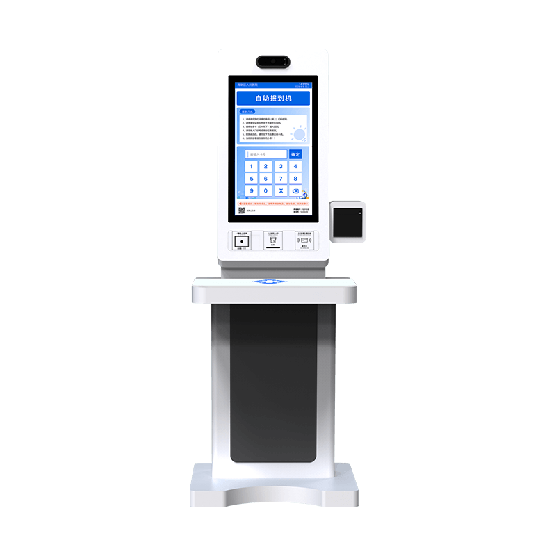 21.5寸落地款报到机 型号：MK-YLQD215 - 立式